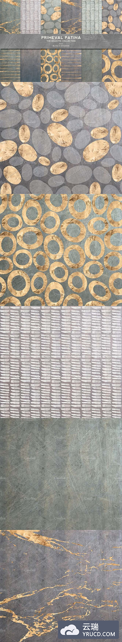 原始绿锈水彩&铂金纹理素材 Primeval Patina Watercolor & Gold