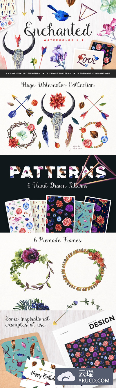 魔法巫术水彩设计套装 Enchanted Voodoo Watercolor Kit