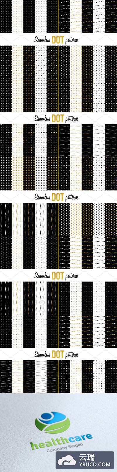 100＋独特的无缝点状背景纹理