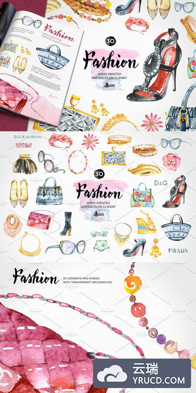 手绘时尚饰物饰品插画素材 Fashion Watercolor Clipart