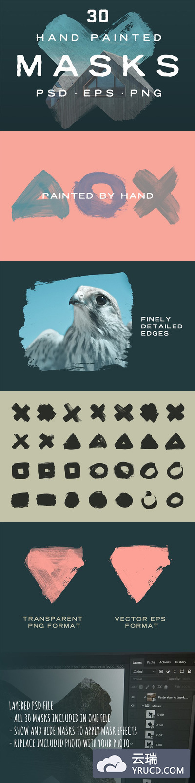 30种手绘图案图形素材 30 Hand Painted Masks