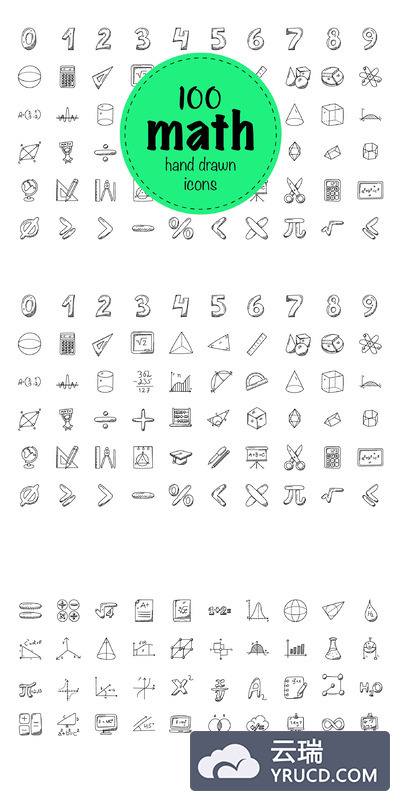 100枚数字涂鸦图标 100 Mathematics Doodle Icons