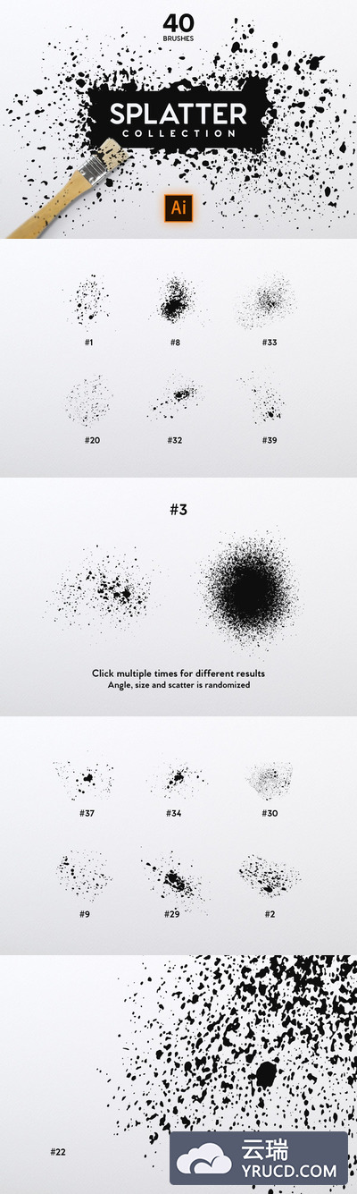 一套高品质的中国风Illustrator的40个矢量毛笔笔墨飞溅画笔笔刷大集合