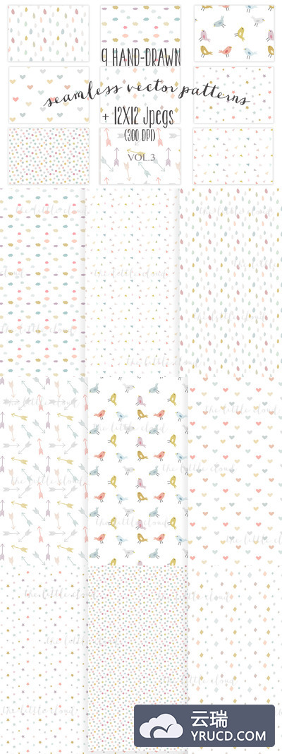 9种多彩图案无缝纹理 9 colorful seamless patterns