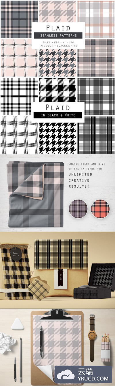 几何线条图形无缝纹理 Geometric Lines Vector Patterns