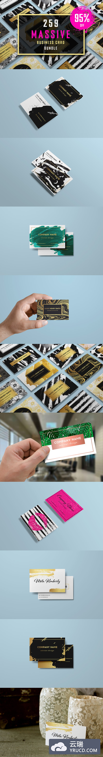 259个高品质商业名片模板