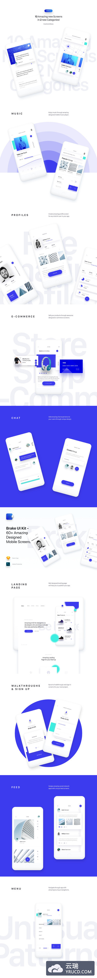 高逼格的高端时尚APP UI KITS