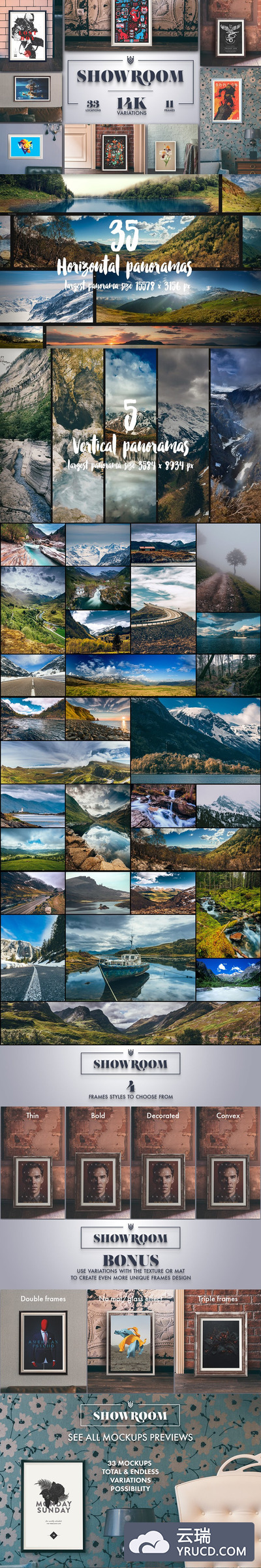 巨无霸14K超高分辨率相框场景样机模板 Showroom [15GB]