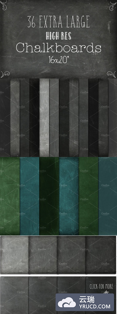36种黑板背景纹理图案素材 36 Chalkboard Backgrounds XL Edition