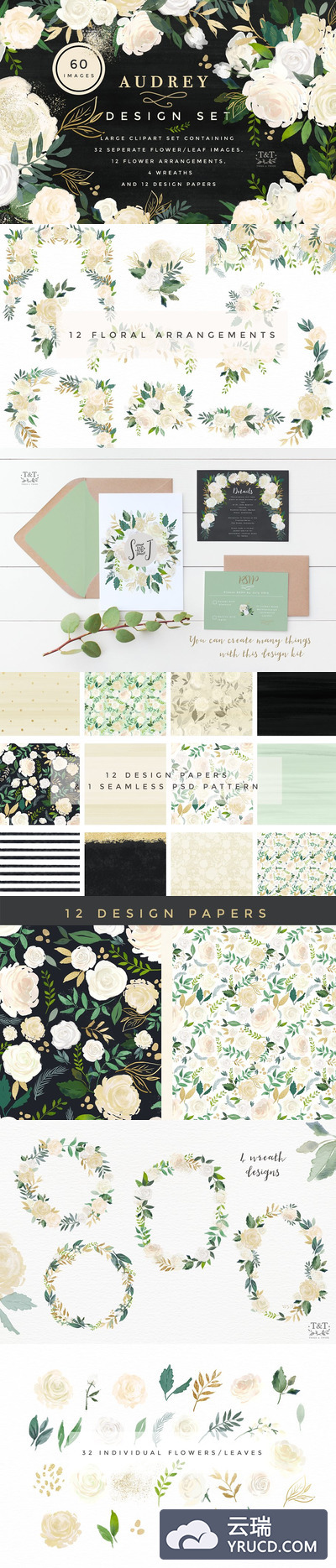 水彩花卉设计素材集 Floral Design Set - Audrey