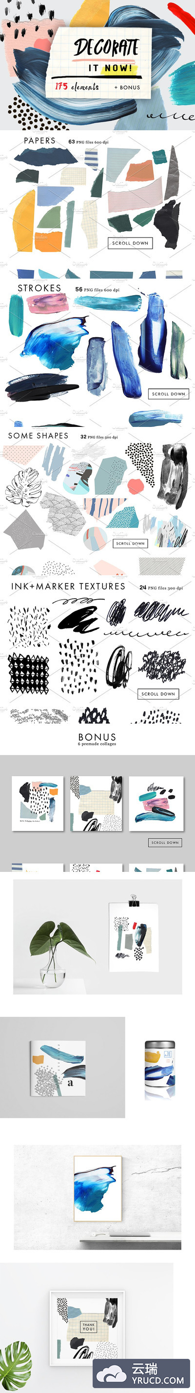 疯狂的多彩装饰纹理元素 Decorate it now!