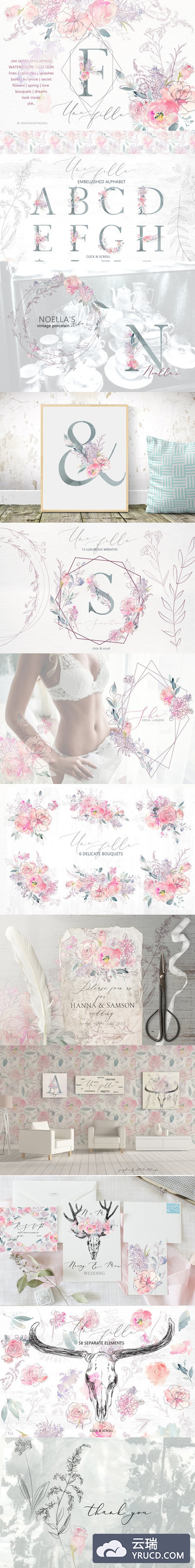 梦幻水彩花卉&涂鸦线条素材包 Une Fille Watercolor Artistic Set [2.7GB]