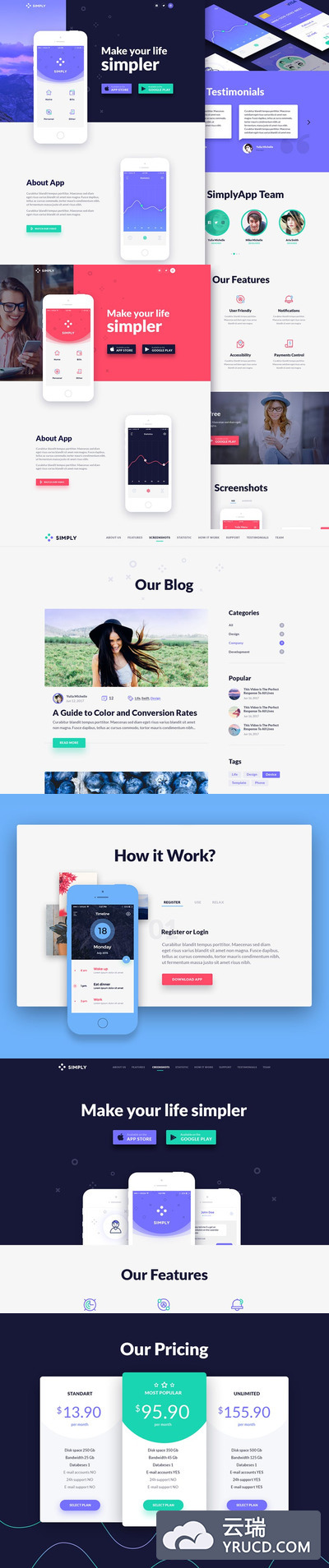 模板 | 博客页面2中颜色风格3种版本简洁时尚大气