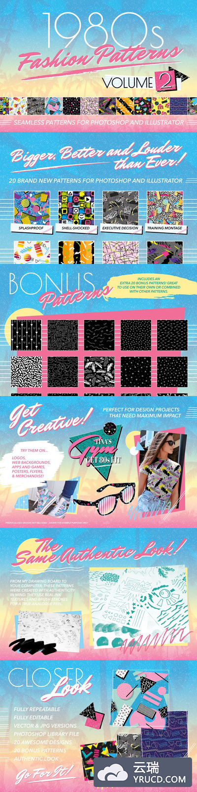 80风格的背景纹理素材 Cool 1980s Seamless Patterns Vol 2