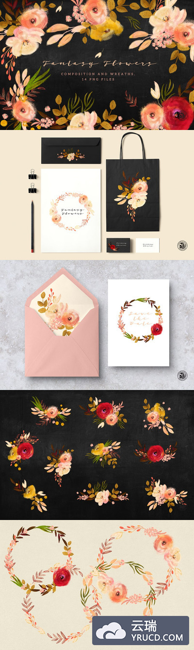 梦幻的黄色系花卉素材包 Fantasy Flowers