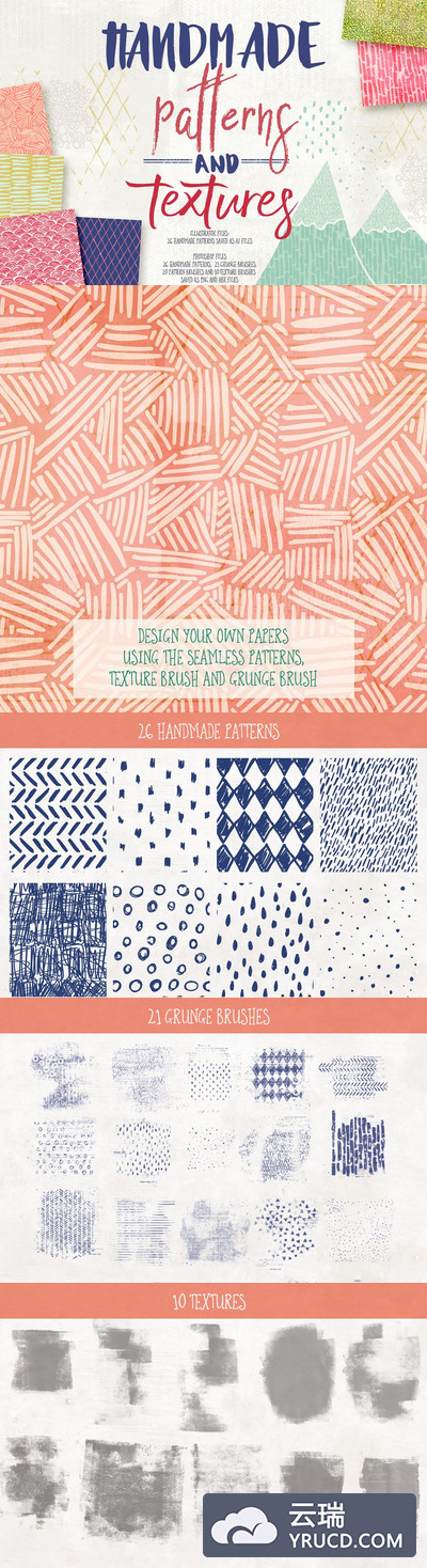 手绘的经典纹样背景纹理素材 Handmade Patterns and Textures