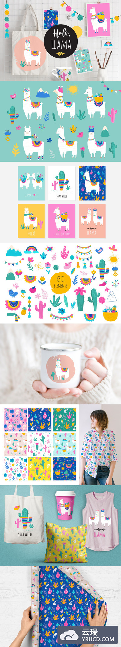 可爱的羊驼（草泥马）夏天花卉素材合集 Hola, Llama! Cute summer collection