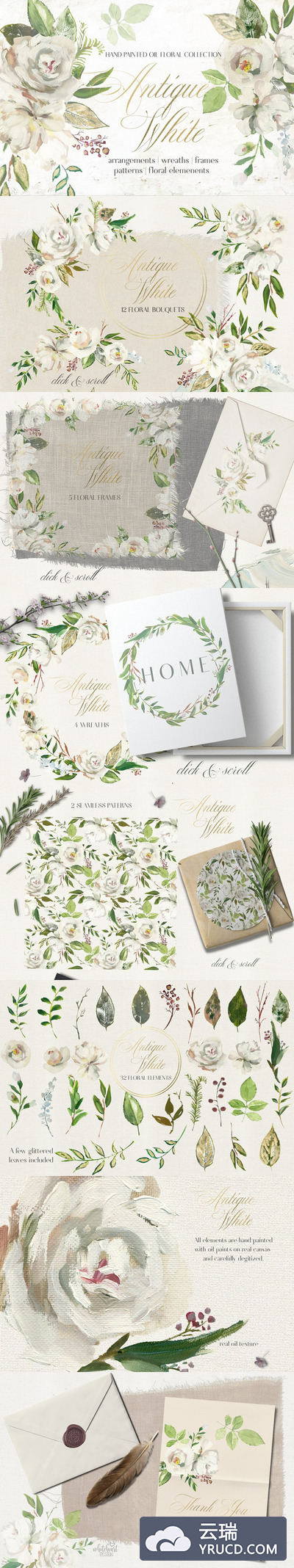 古色古香的白色手绘花卉素材 Antique White Hand Painted Flowers