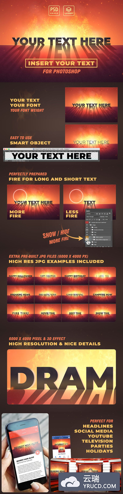 史诗文本与火的图层样式文件下载[PSD]