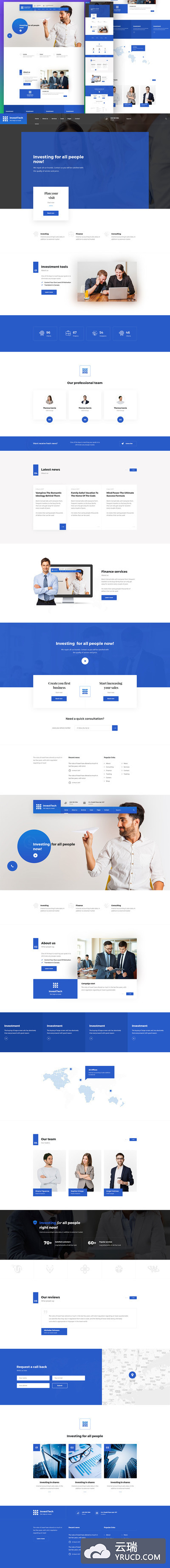 高品质的高端企业商业官方网站PSD设计模板