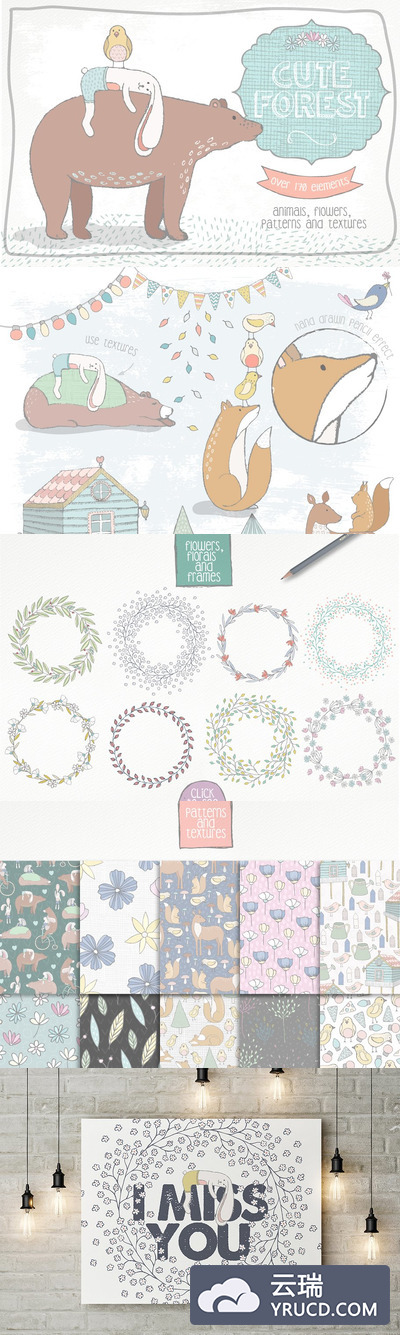 可爱卡通森林素材合集 Cute Forest Collection Pro
