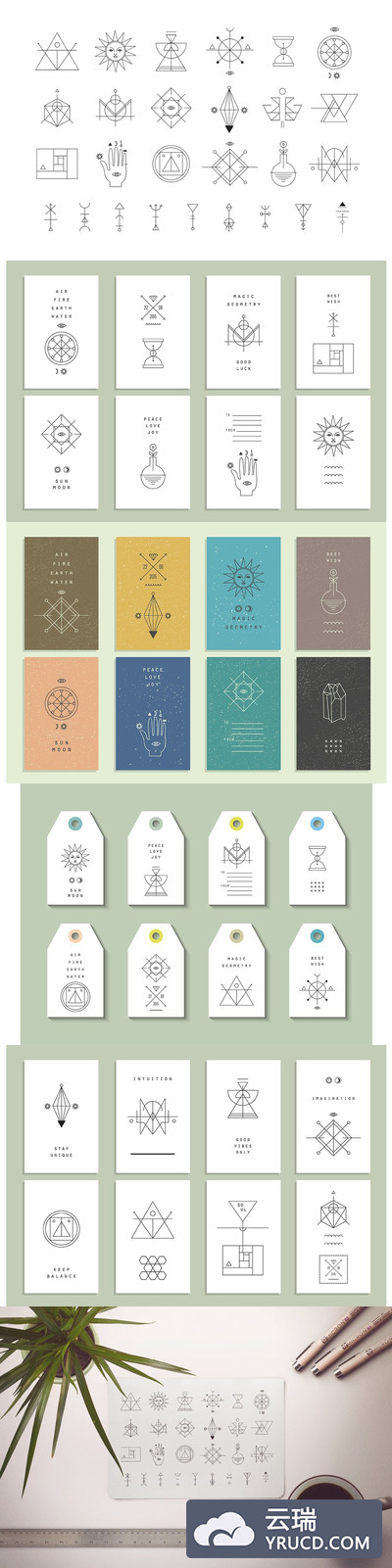 炼金术相关的简约图形 Alchemy III