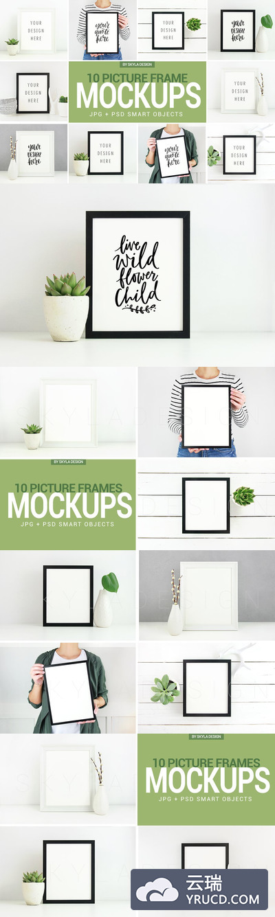 海报图片画框素材包下载 Picture frame & Poster mockup photos