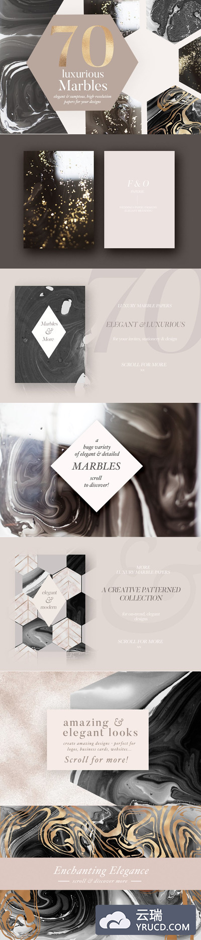 70个奢华味道的大理石背景纹理素材 70 Luxury Marble Textures