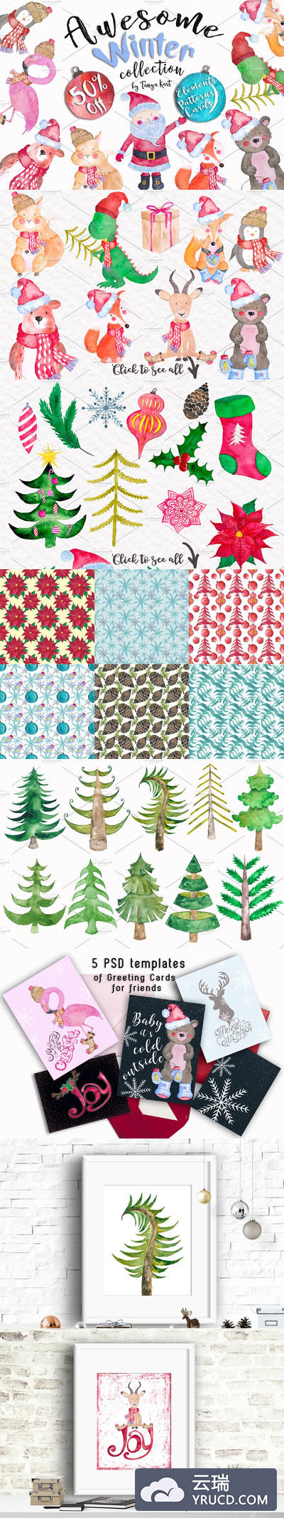 开通的冬季动物圣诞水彩画素材 Cute Winter Animals Collection