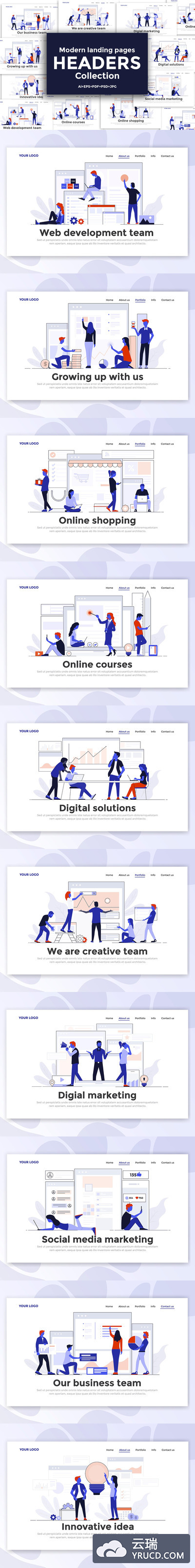 适用于各种主题的高品质时尚高端着陆页banner设计模板