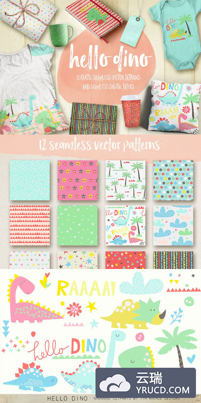 卡通可爱的恐龙时代背景纹理素材 Hello Dino Collections