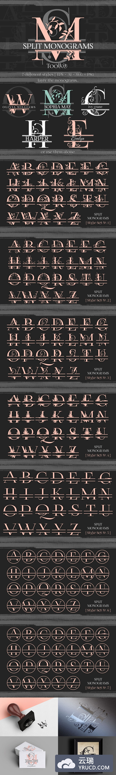 时尚的衬线字体图形素材包 Split Monograms Vector Toolkit