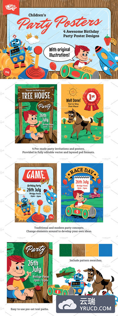 儿童生日海报素材 Children's Birthday Party Posters