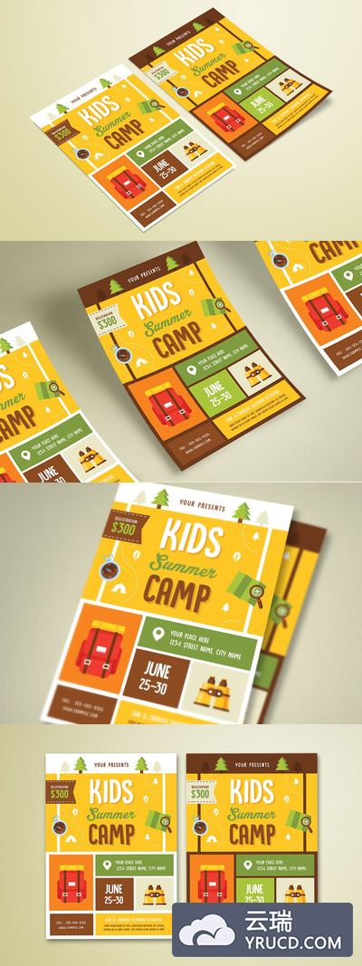 可爱简约时尚孩子儿童学生旅游夏令营活动海报传单DM设计模板