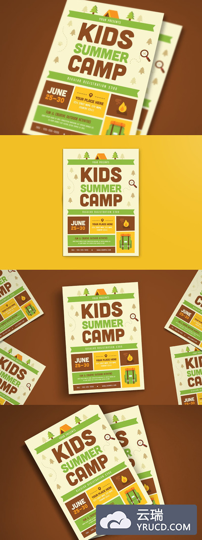 时尚简约可爱风格的暑假夏令营活动海报传单DM设计模板