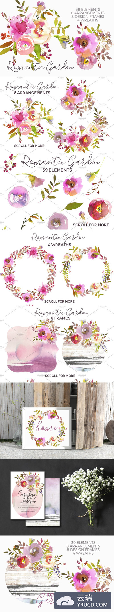 浪漫的爱妻水彩花合集 Romantic Pink Watercolor Flowers