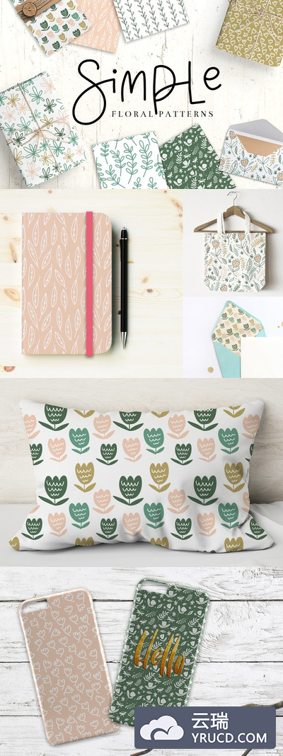 简单的无缝碎花背景纹理素材 Simple Floral Patterns