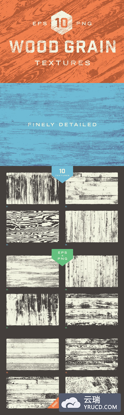 红色木纹背景纹理素材 Wood Grain Textures