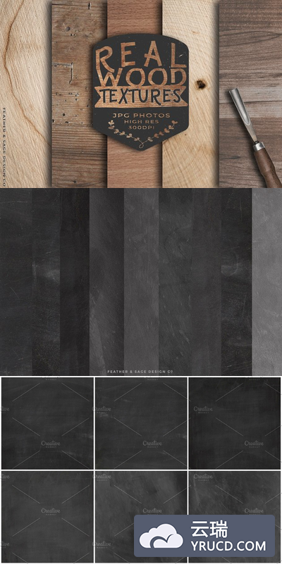 黑板木纹背景纹理素材 Blackboard Pattern Textures