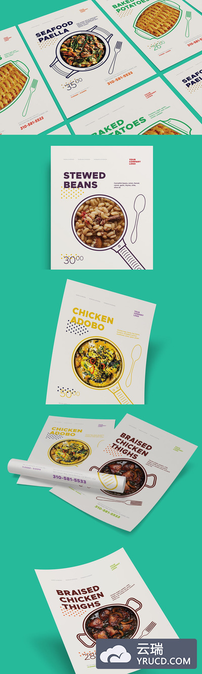 高品质的高端优雅时尚高级餐厅菜单促销海报传单DM设计模板