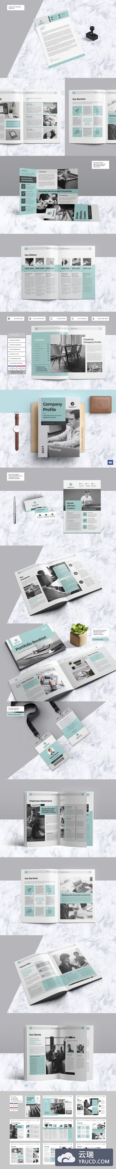 简洁优雅高端的企业简介楼书画册品牌手册设计模板