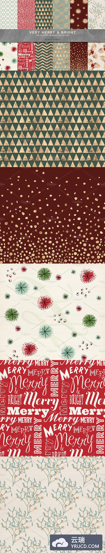 圣诞金箔背景纹理素材 Merry Christmas Golden Holiday Set