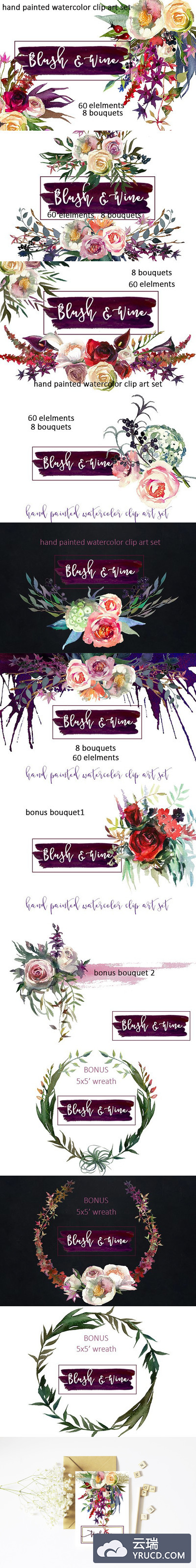 勃艮第白色水彩花卉 Burgundy White Watercolor Flowers