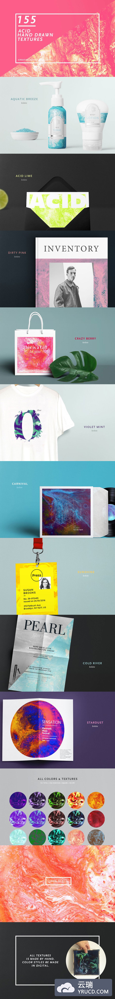 155个液化背景纹理素材 155 Acid Textures