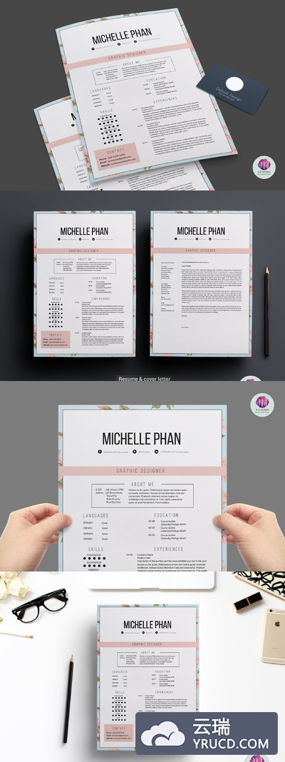 花卉简历模板 Floral resume template