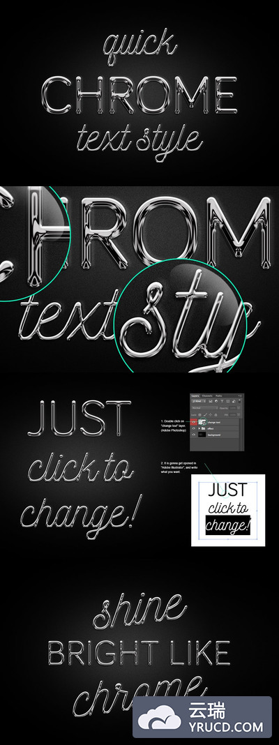 超强金色质感字体特效图层样式 Chrome text effect