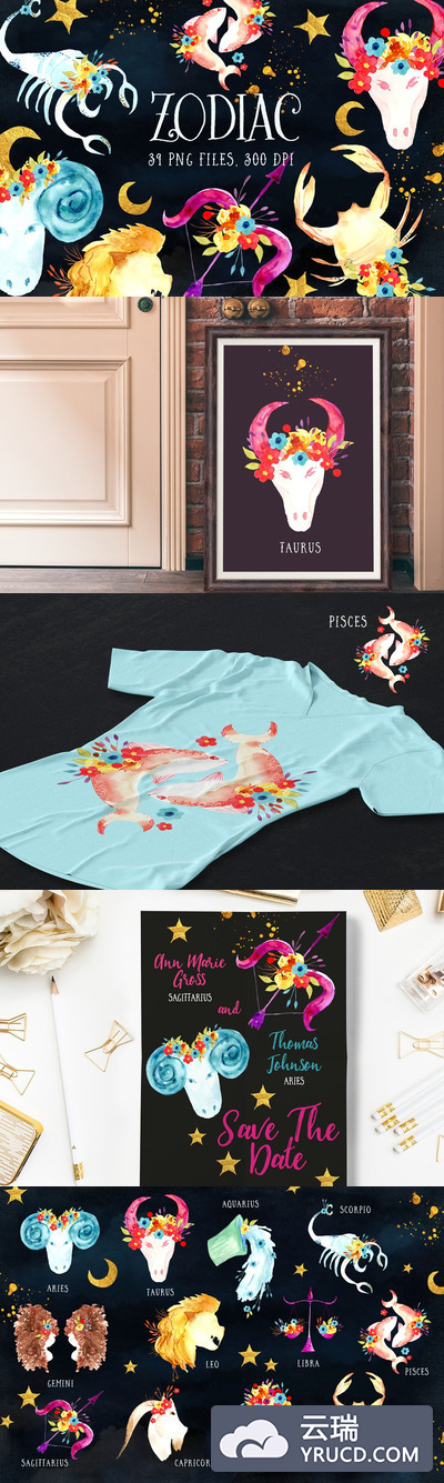 黄道十二宫图（星座）水彩画 Zodiac Watercolor