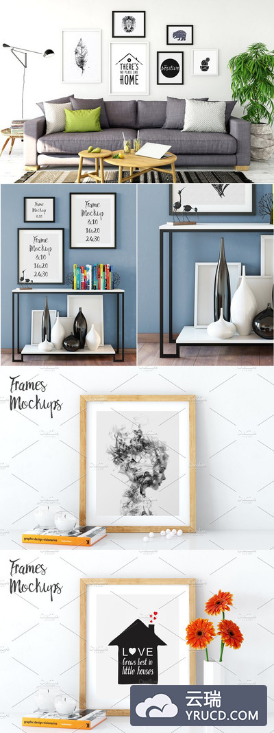 室内优化画框样机 MacBook Mockup (on the desk)