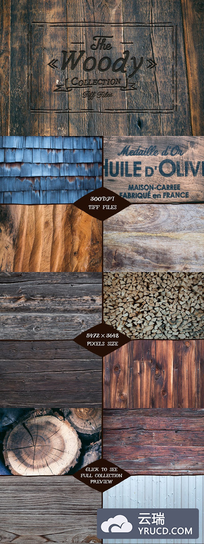 质感逼真漂亮的木头背景纹理素材 The Woody Collection I