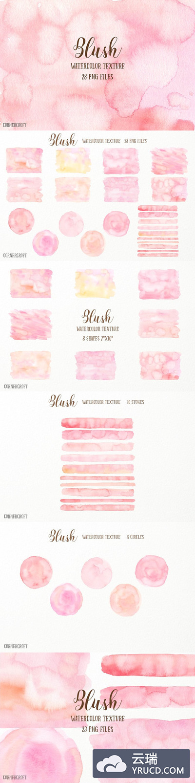 腮红桃纹色水彩肌理背景 Watercolor Texture Blush